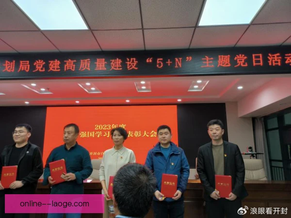 高学成以身作则激励后辈，榜样力量照亮赛场征途